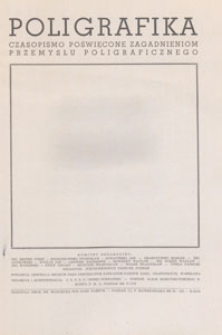 Poligrafika : czasopismo poświęcone zagadnieniom przemysłu poligraficznego, 1947.09 nr 5