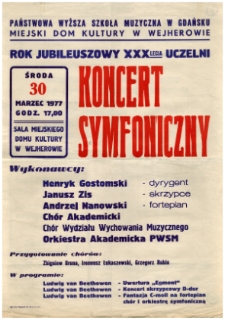 Koncert symfoniczny : środa, 30 marzec 1977, godz. 17.00, Sala Miejskiego Domu Kultury w Wejherowie