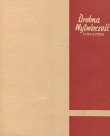Drobna Wytw&oacute;rczość, 1952.03 nr 3