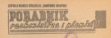 Poradnik Rachmistrza i Planisty, 1952.04 nr 4