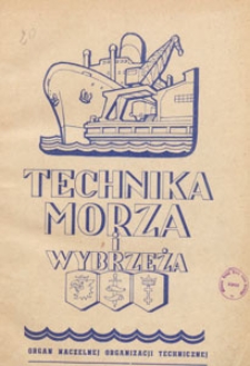 Biuletyn Morskiego Instytutu Technicznego, 1951.01 nr 1