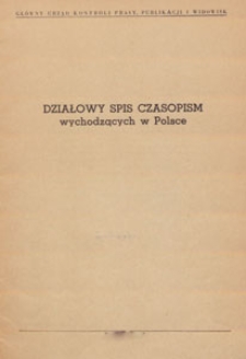 Działowy Spis Czasopism Wychodzących w Polsce, 1951