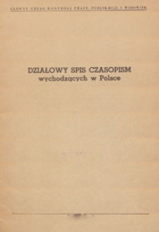 Działowy Spis Czasopism Wychodzących w Polsce, 1952