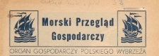 Morski Przegląd Gospodarczy : organ gospodarczy polskiego wybrzeża, 1948.12 nr 12