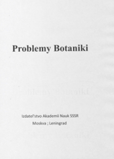 Problemy Botaniki, 1950 vyp. 1