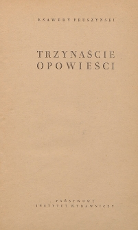 Trzynaście opowieści