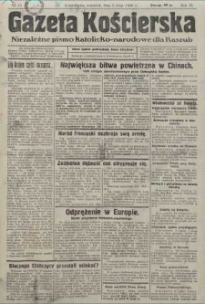 Gazeta Kościerska, nr 54, 1938