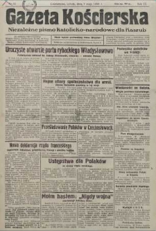 Gazeta Kościerska, nr 55, 1938