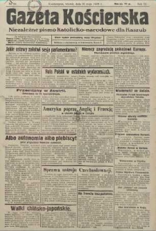 Gazeta Kościerska, nr 65, 1938