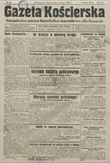 Gazeta Kościerska, nr 83, 1938