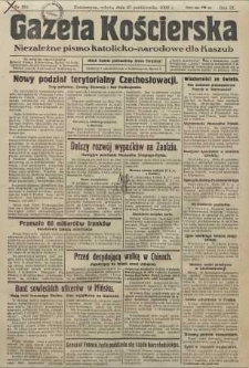 Gazeta Kościerska, nr 124, 1938