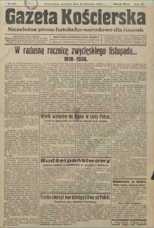Gazeta Kościerska, nr 135, 1938