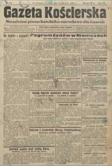 Gazeta Kościerska, nr 138, 1938