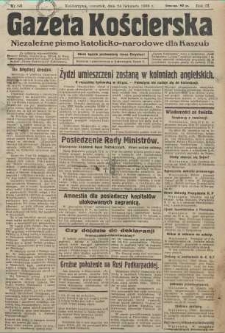 Gazeta Kościerska, nr 141, 1938