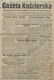 Gazeta Kościerska, nr 142, 1938