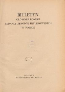 Biuletyn Gł&oacute;wnej Komisji Badania Zbrodni Hitlerowskich w Polsce, 1951 T. VII