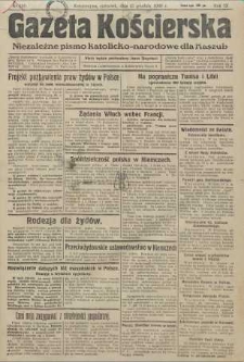 Gazeta Kościerska, nr 150, 1938