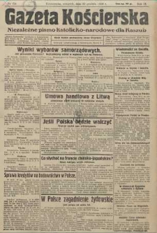 Gazeta Kościerska, nr 153, 1938