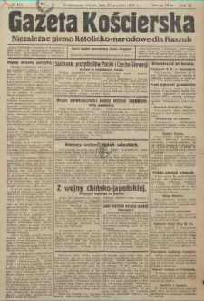 Gazeta Kościerska, nr 155, 1938