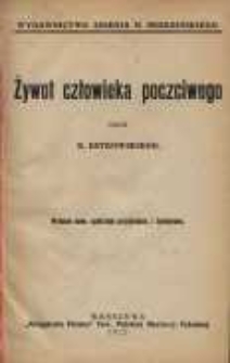 Żywot człowieka poczciwego