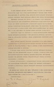 [Sprawozdania z działalności] Tow. Badania Historii Ruchu Niepodległościowego na Pomorzu za rok 1932