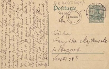 [List Aleksandra Majkowskiego do Franciszki Majkowskiej], 1914.08.08