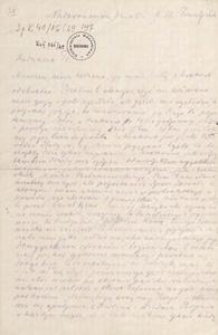 [List Aleksandra Majkowskiego do Franciszki Majkowskiej], 1916.09.24