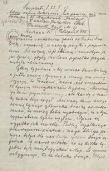 [List Aleksandra Majkowskiego do Franciszki Majkowskiej], 1917.02.22