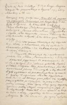 [Protokoły z posiedzeń Komitetu dla popierania przemysłu domowego na Kaszubach. Incipit] Działo się dnia 14 lutego w biurze Muzeum kaszubsko-pomorskiego w Sopocie