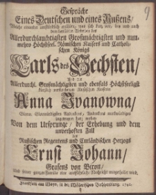Gespr&auml;che Eines Deutschen und eines Ru&szlig;ens, ... des ... H&ouml;chsteel. R&ouml;mischen Kaisers und Catholischen K&ouml;nigs Carls des Sechsten Und der ... Ru&szlig;ischen Kaiserin Anna Ivanowna ...
