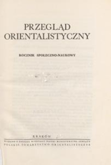 Przegląd Orientalistyczny, 1954 nr 3