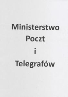 [Korespondencja redakcyjna Sp&oacute;łki Wydawniczej w Kościerzynie i Sp&oacute;łdzielni Wydawniczej "Gryf"]. [Cz. 4] : list naczelnika wydziału p. Triby z Ministerstwa Poczt i Telegraf&oacute;w, 1931.12.07