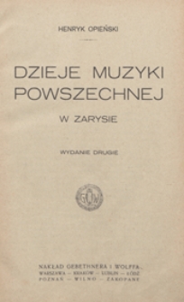 Dzieje muzyki powszechnej w zarysie