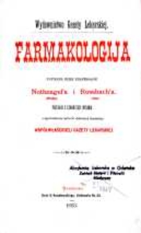 Farmakologija