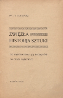 Zwięzła historja sztuki : od najpierwszych jej zaczątków aż po czasy najnowsze