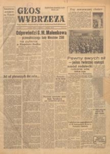Głos Wybrzeża : organ Komitetu Wojewódzkiego Polskiej Zjednoczonej Partii Robotniczej, 1954.03.04 nr 53