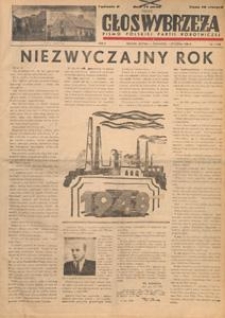 Głos Wybrzeża : pismo Polskiej Partii Robotniczej, 1948.09.19 nr 259