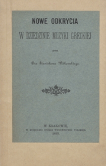 Nowe odkrycia w dziedzinie muzyki greckiej