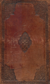 Newe Cronica Des Hertzogthumbs Ober und Nieder Schlesien : Warhaffte und gr&uuml;ntliche beschreibung aus G&ouml;ttlicher Schrifft, heidnischen vnd andern Alten und newen Historien, von dem Namen, Vrsprung, Ankunfft, Vormerung und Fortreysen, Geschichten und Tadten der alten Schlesien, vnd was sich sonst in diesem Land beide in Geistlichen und Weltlichen Sachen gedenckwirdiges zugetragen, vnd Erstlich in Lateinischer Sprach beschrieben