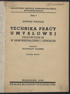Technika pracy umysłowej