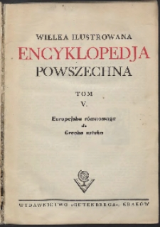 Wielka ilustrowana encyklopedia powszechna, T. 5, Europejska r&oacute;wnowaga do Grecka sztuka