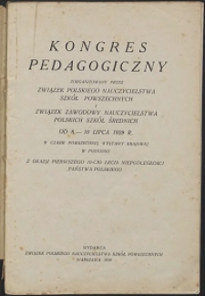 Kongres Pedagogiczny