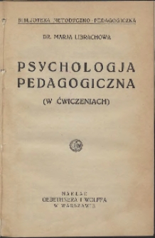 Psychologja pedagogiczna (w ćwiczeniach)