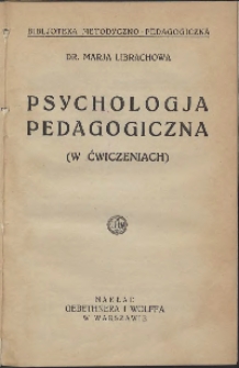 Psychologja pedagogiczna (w ćwiczeniach)