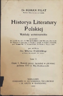 Historya literatury polskiej: Wykłady uniwersyteckie