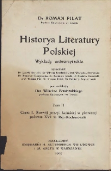 Historya literatury polskiej: Wykłady uniwersyteckie