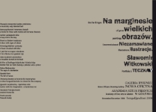 Teczka V. Na marginesie wielkich obrazów, malarstwo lata 2004- 2006. 12 kart