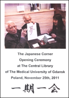 The Japanese Corner opening ceremony at the Central Library of the Medical University of Gdansk, Poland, November 25th, 2011