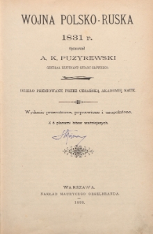 Wojna polsko-ruska 1831 r.