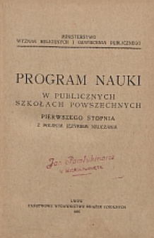 Program nauki w publicznych szkołach powszechnych pierwszego stopnia z polskim językiem nauczania